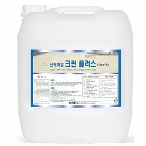 세정제 세척제 세제 바닥 벽면 석재 기름때 18.75L