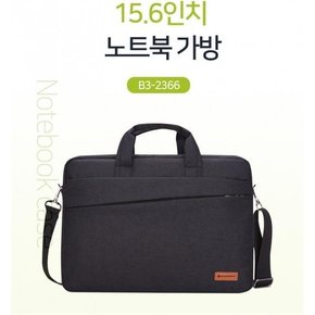 남자서류가방/노트북가방/15.6인치/카트결합 (7352396A)