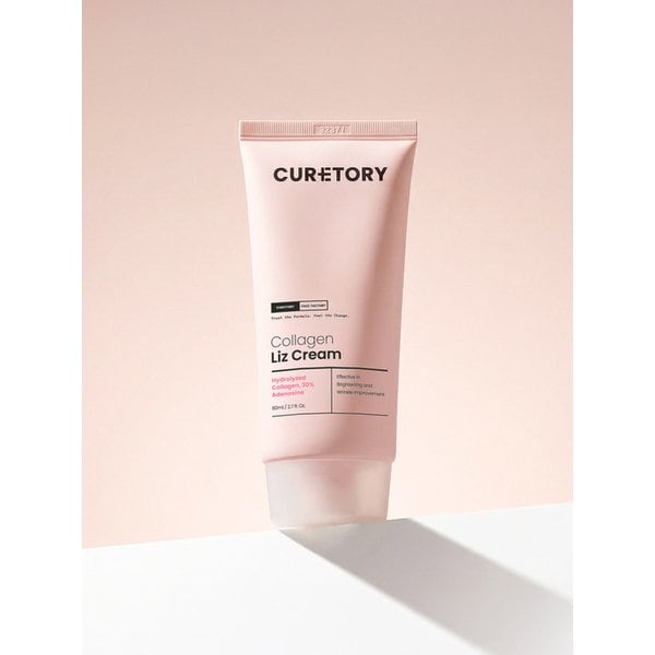 탄력개선 초저분자 콜라겐 리즈 크림 80ml