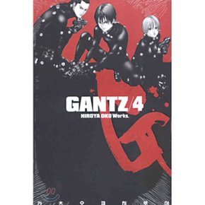 GANTZ 간츠 4