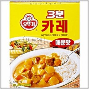 3분 카레 매운맛 200g 12개