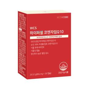 하이퍼셀 코엔자임Q10