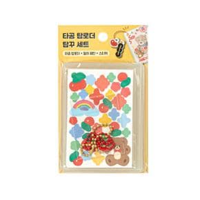 타공 탑로더