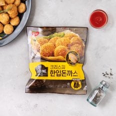 [퀴진] 한입돈까스 450g