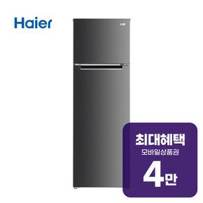 2도어 베이직 냉장고 252L (메탈) HRT257MDM 렌탈 60개월 월 13800원