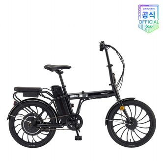 삼천리자전거 팬텀 S2 20 삼천리 접이식 전기자전거 2025년 - 완조립 공식직영몰