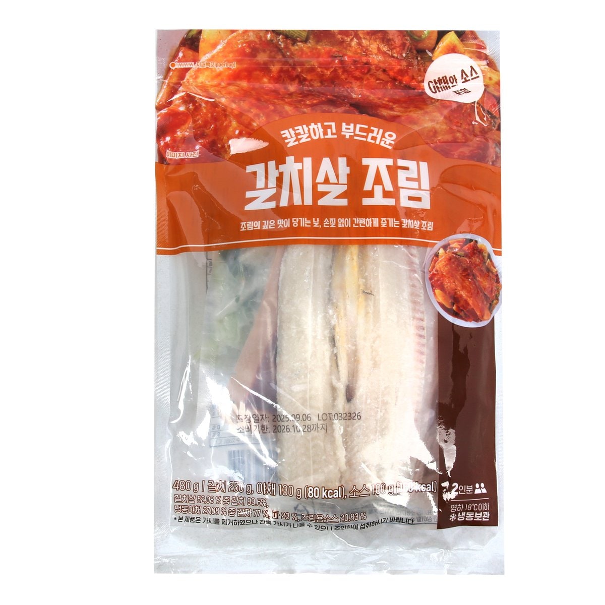 확대된 대표 상품 이미지1