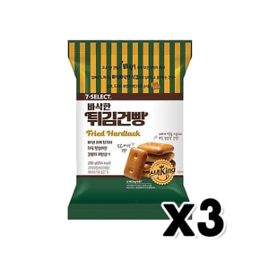 바삭한 튀김건빵 봉지스낵 200g x 3개