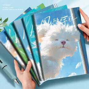 아이디어노트 미니 줄노트 A5노트 세트