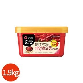 태양초 일품 고추장 1.9kg