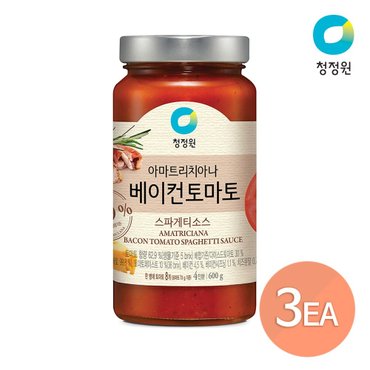 청정원 베이컨 토마토 스파게티소스 600g x 3개