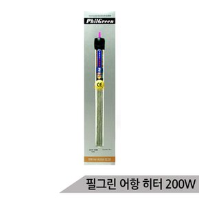 필그린 어항히터 PH-200(200W) 32cm 수족관히터