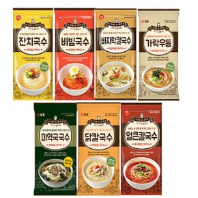 비빔국수 1봉 135g//라면//우동