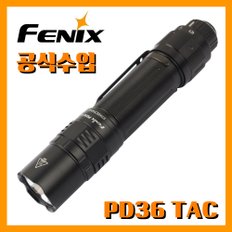 페닉스 공식수입정품 PD36 TAC 3000루멘 텍티컬 LED 손전등 라이트 랜턴