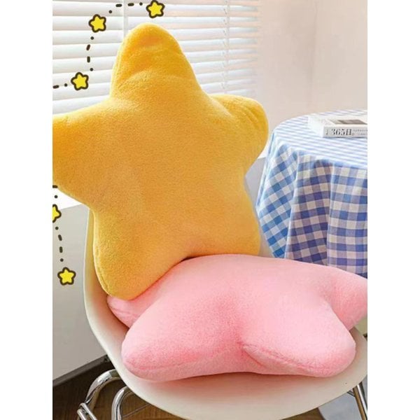 별 따다줄게 쿠션