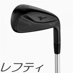 5631440 미즈노 Mizuno USA Pro 24 Fli-Hi Driving Iron 프로 플라이 하이 드 UA3422135