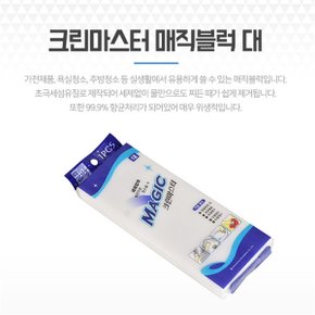 물흡수스펀지 청소 거울닦이 물기제거 매직블럭 대 (S8083872)