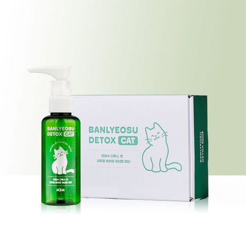 반려수 고양이 미네랄원액 액상영양제 70ml