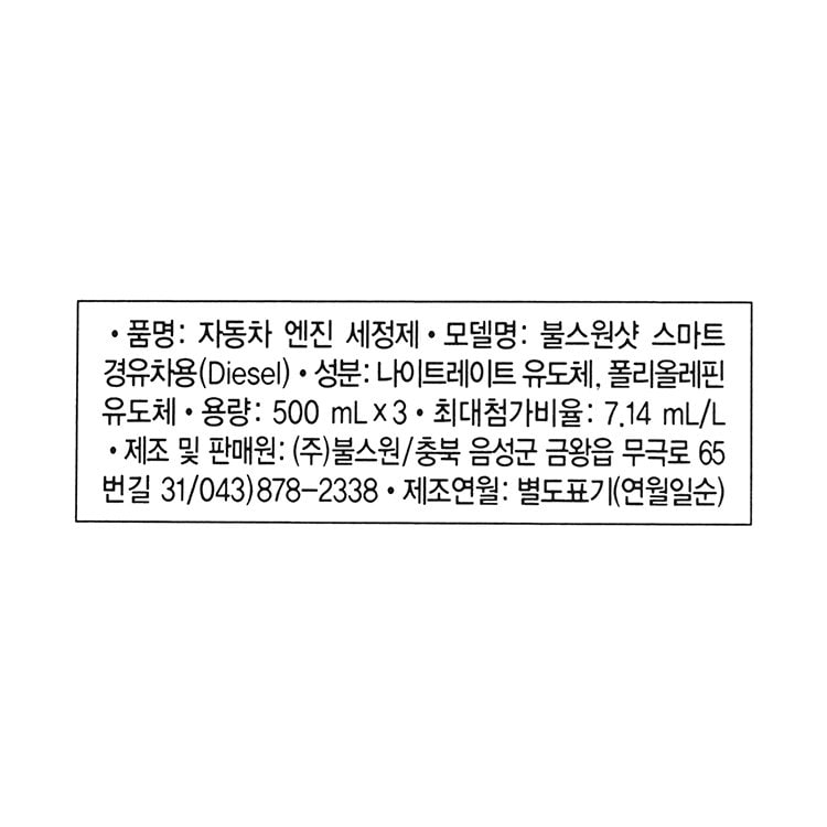 품질표시이미지1