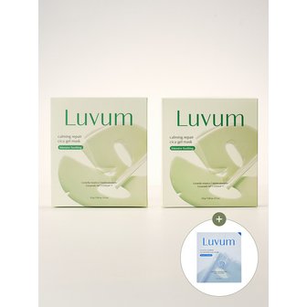 러븀 카밍 리페어 어린시카 겔 마스크 5매*2개+pdrn 겔 마스크 1매 증정