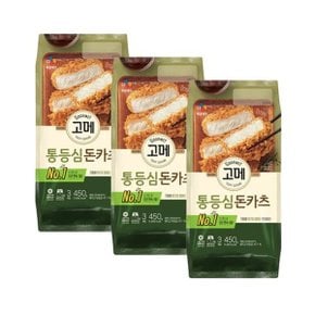 고메 통등심돈카츠 450g X 3개