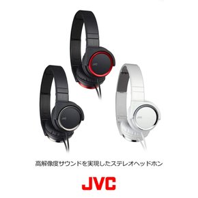 JVC HA-S400-R 밀폐형 헤드폰 접이식 레드