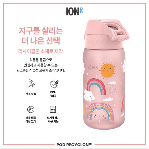 상품이미지5