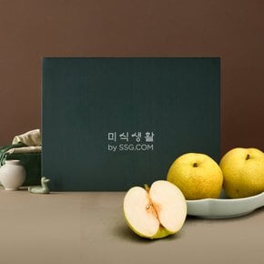 [전국택배 9/15부터 순차출고][프리미엄] 황금배 선물 세트 5kg