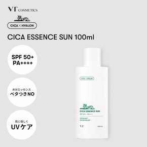 VTCOSMETICS 100ml SPF50+PA++++ (부티 코스메텍스) 사슴 에센스 선 보습 민감 피부 건조 피부