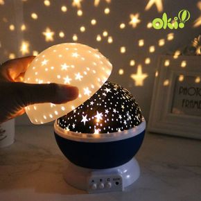 OKIO 스타마스터 별자리 무드등