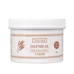 신선약초 오트밀가루 90g / 천연 곡물 마스크팩,귀리가루 (S10455774)