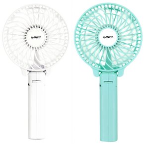 핸디형 접이식 선풍기 HV-4803 화이트