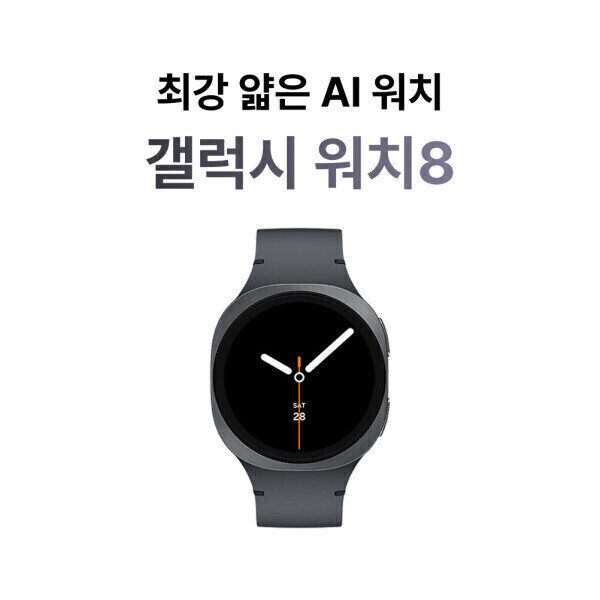 확대된 대표 상품이미지1