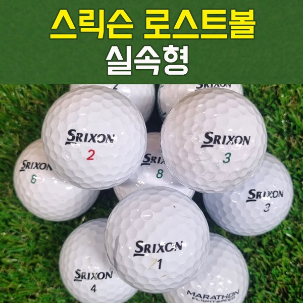 확대된 대표 상품이미지1