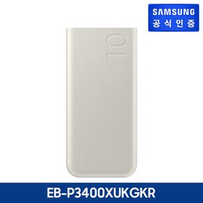 전자 25W 초고속 PD 충전 C타입 보조배터리 10,000mAh EB-P3400