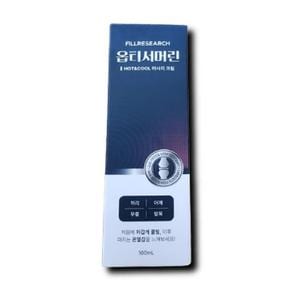 옵티서머린 냉 온 마사지 크림 100ML