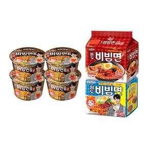 비빔면II컵X4개+비빔면(5입)+비빔면매운맛(5입)