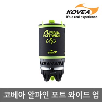 코베아 45U 코베아 알파인 포트 와이드 업 KT8GS0401 사은