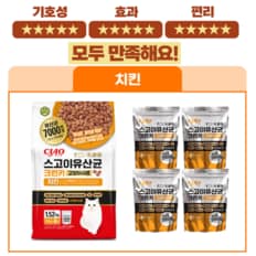 -스고이 유산균 크런키사료 치킨 1.52kg  - (섬세한 냥이의 입맛 존중)