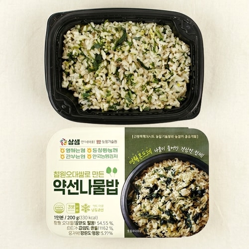 상품이미지2