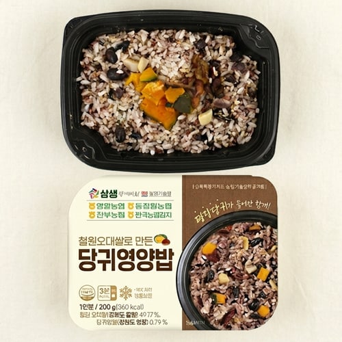 상품이미지3