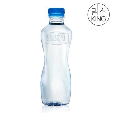  [맘스킹] 해양심층수 천년동안 ECO 경도 80 350ml 20병