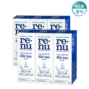 리뉴 후레쉬 500ml x6개