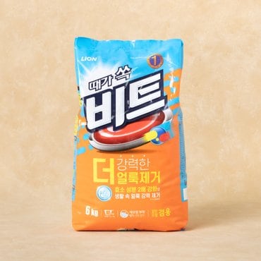 비트 강력얼룩제거 분말세제 6KG