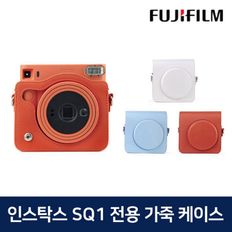 후지필름 즉석카메라 인스탁스 스퀘어 SQ1 전용 케이스 가방..[31114683]