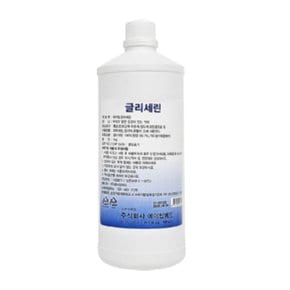 에이탑 글리세린 1L
