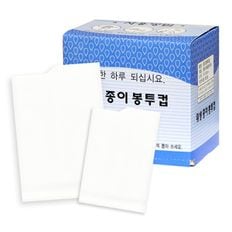 국내산 위생 봉투컵(무색) 4000매/일회용생수컵/정수기용/종이컵..