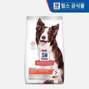 강아지사료 어덜트 퍼펙트 다이제스천 치킨 1.6kg