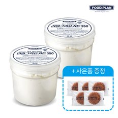 리얼 그릭요거트(플레인) 350g 2개+사은품 증정