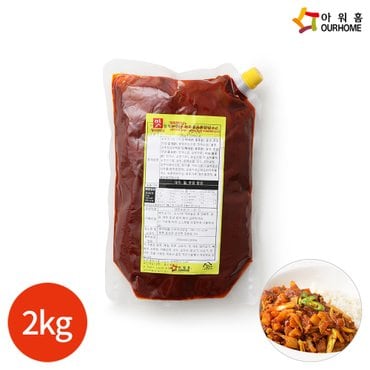  아워홈 행복한맛남 제육볶음용 양념장 2kg x 1봉